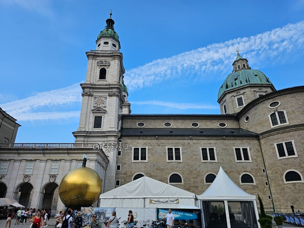 잘츠부르크대성당