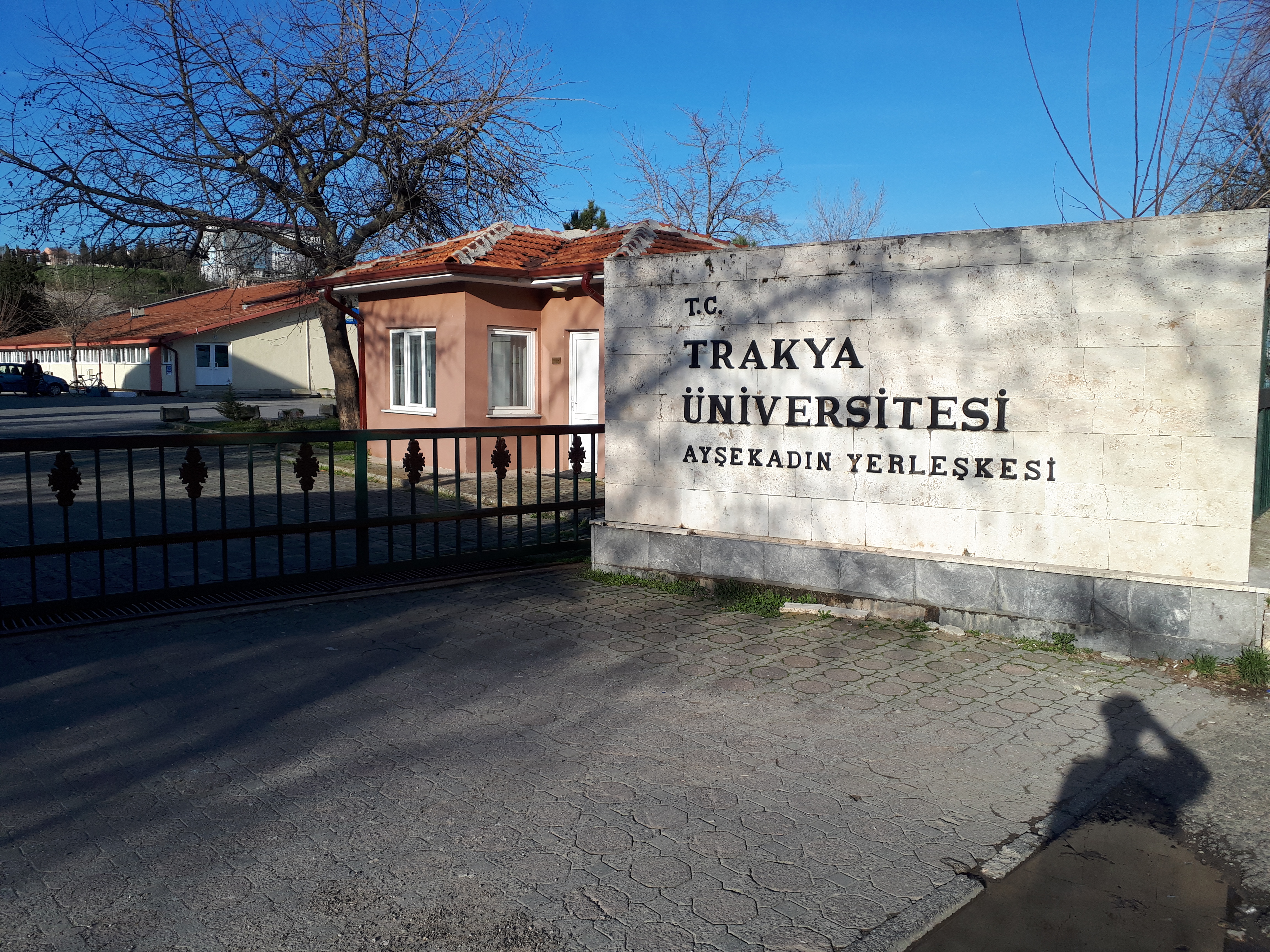 튀르키예 에디른 트라키아 대학교