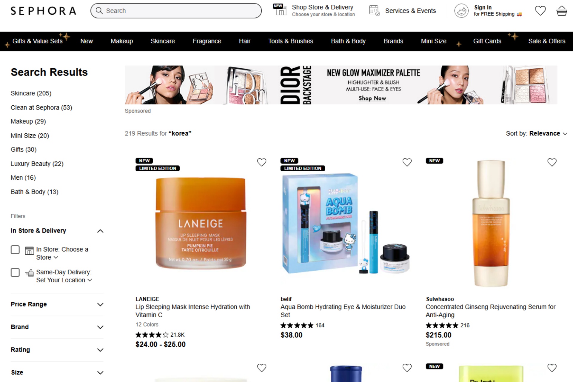 k뷰티 트렌드 미국 시장 진출 세포라