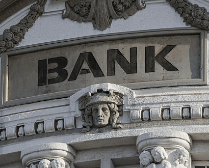 마이너스통장 한도증액