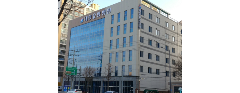 광주 남구 요양원