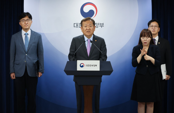 전국민 25만원 지급가능?