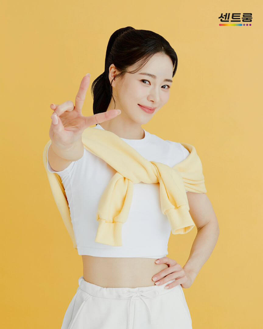 센트룸 영양제