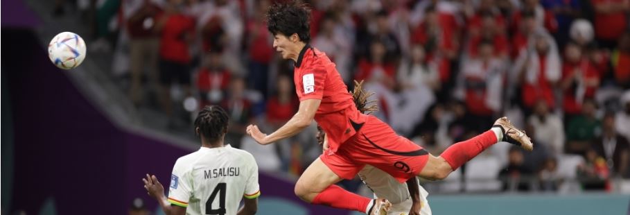 한국 체코 경기시간 중계채널 시간 한번에 확인