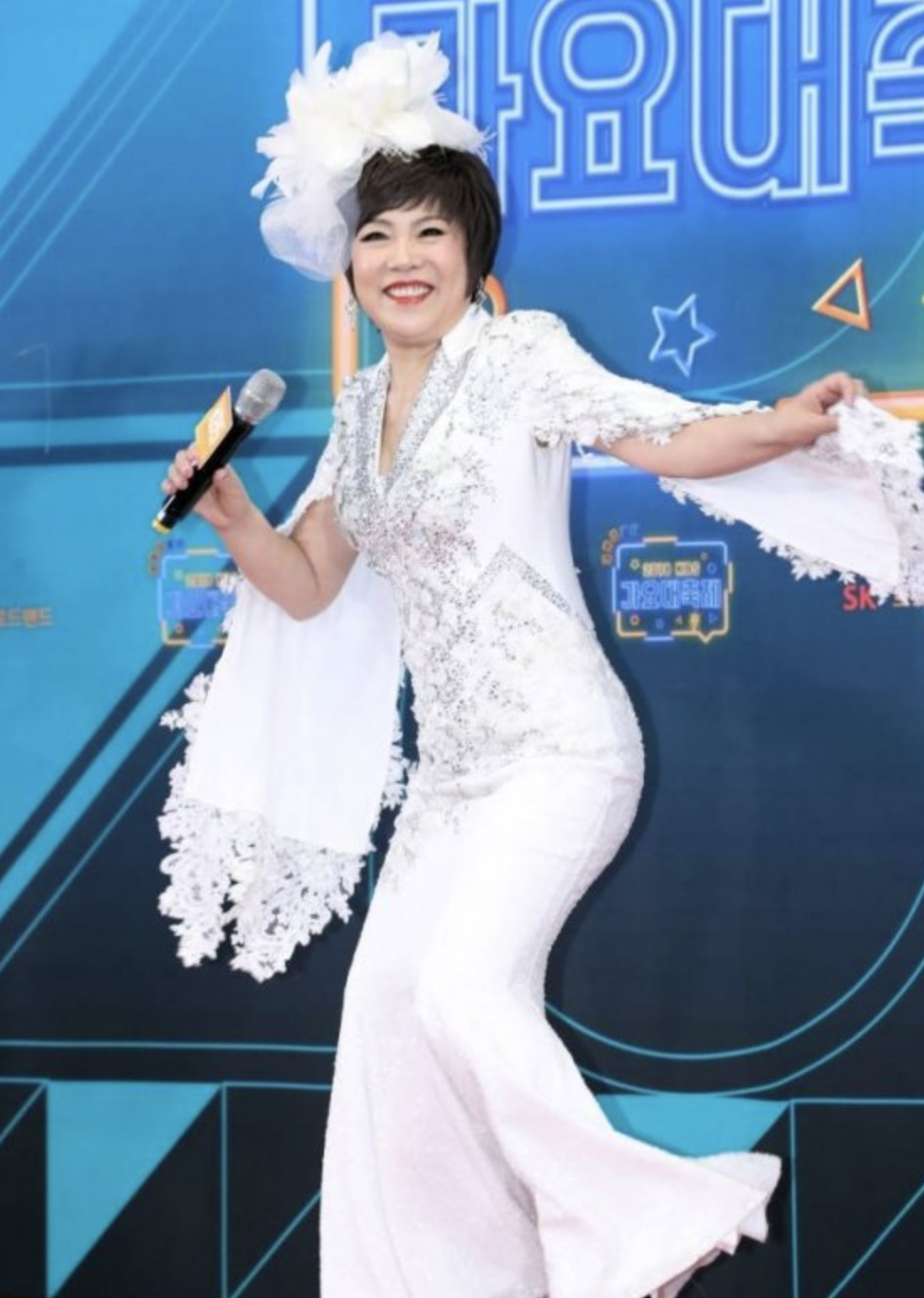 김연자 아모르파티 성공