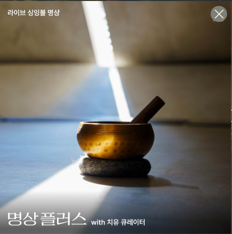 뮤지엄산