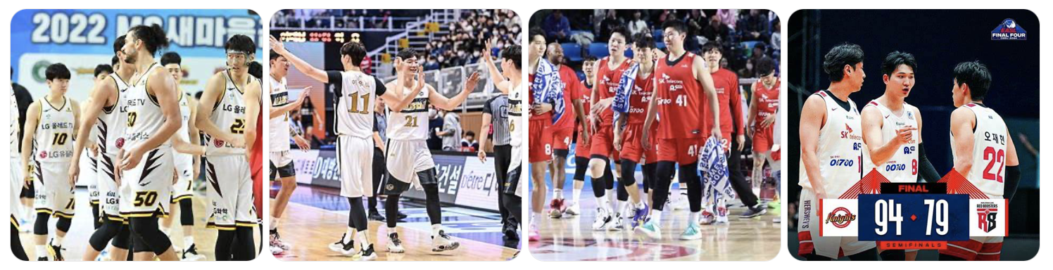 kbl프로농구 선수사진