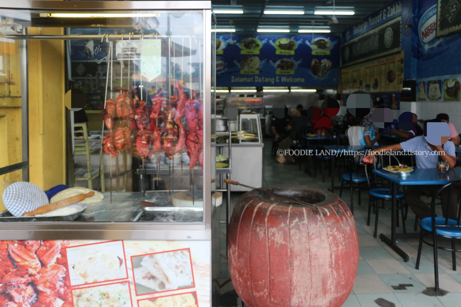 Restoran Yusoof Dan Zakhir 입구