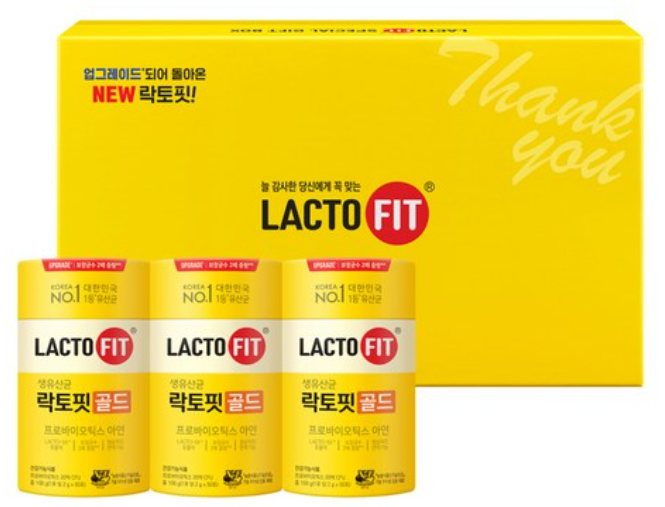 락토핏 유산균