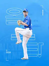 KBO-올스타전-감독-추천