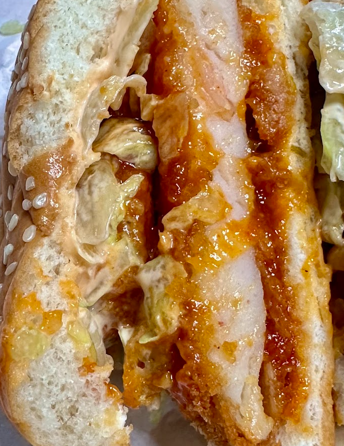 롯데리아 청양 바삭 통새우버거 후기