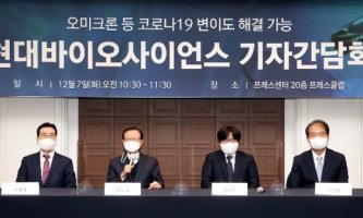 원숭이두창 관련주