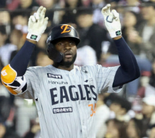 플로리얼 리베라토