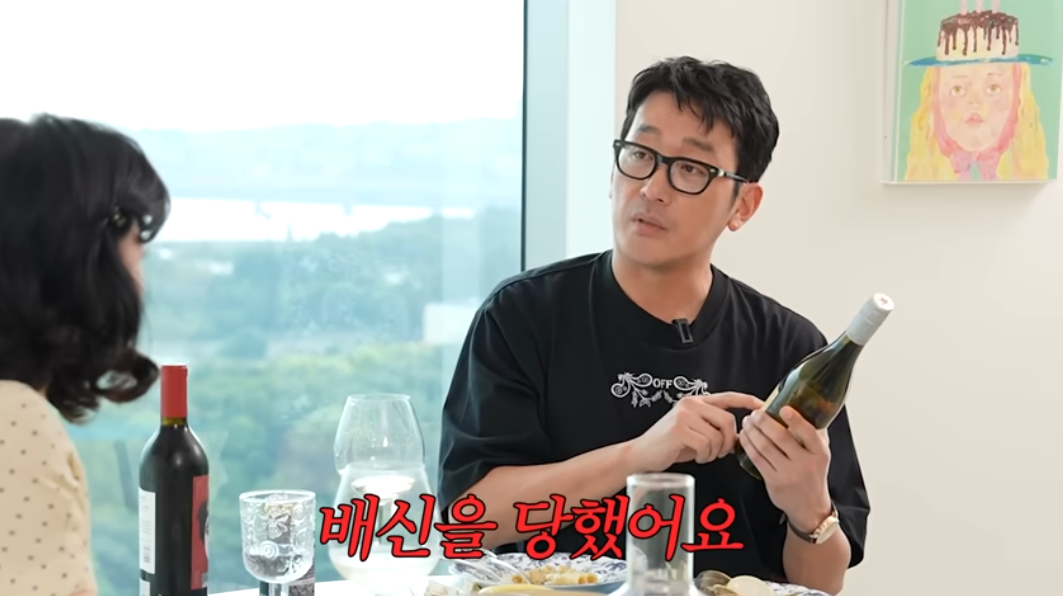 하저우와인2