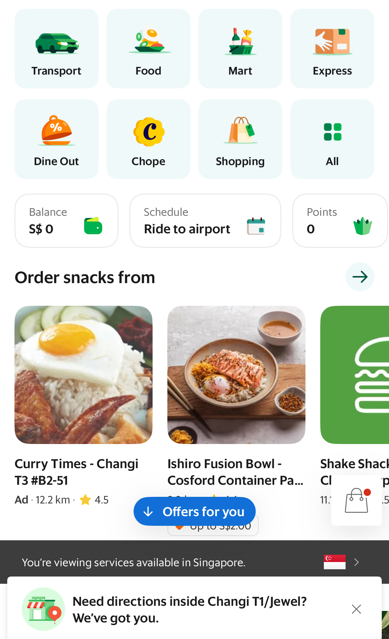 그랩 앱의 홈페이지 스크린 샷