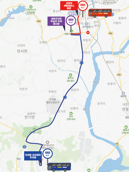 제23회 조치원 복숭아축제 총정리(여름방학 가볼만한 곳 추천)