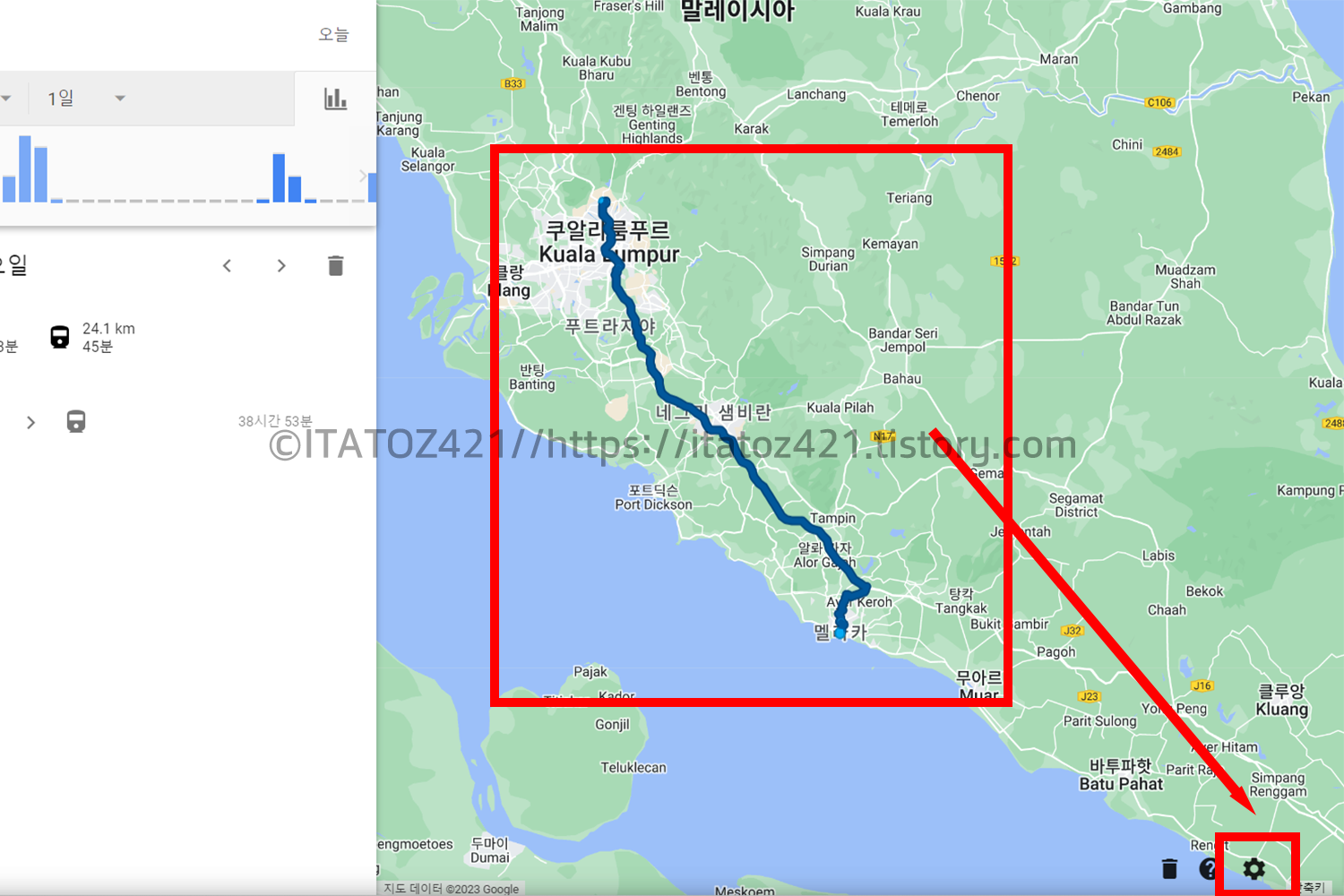 gps kml xml 파일 추출하기