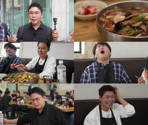 전현무계획3 [사진=MBN, 채널S ]