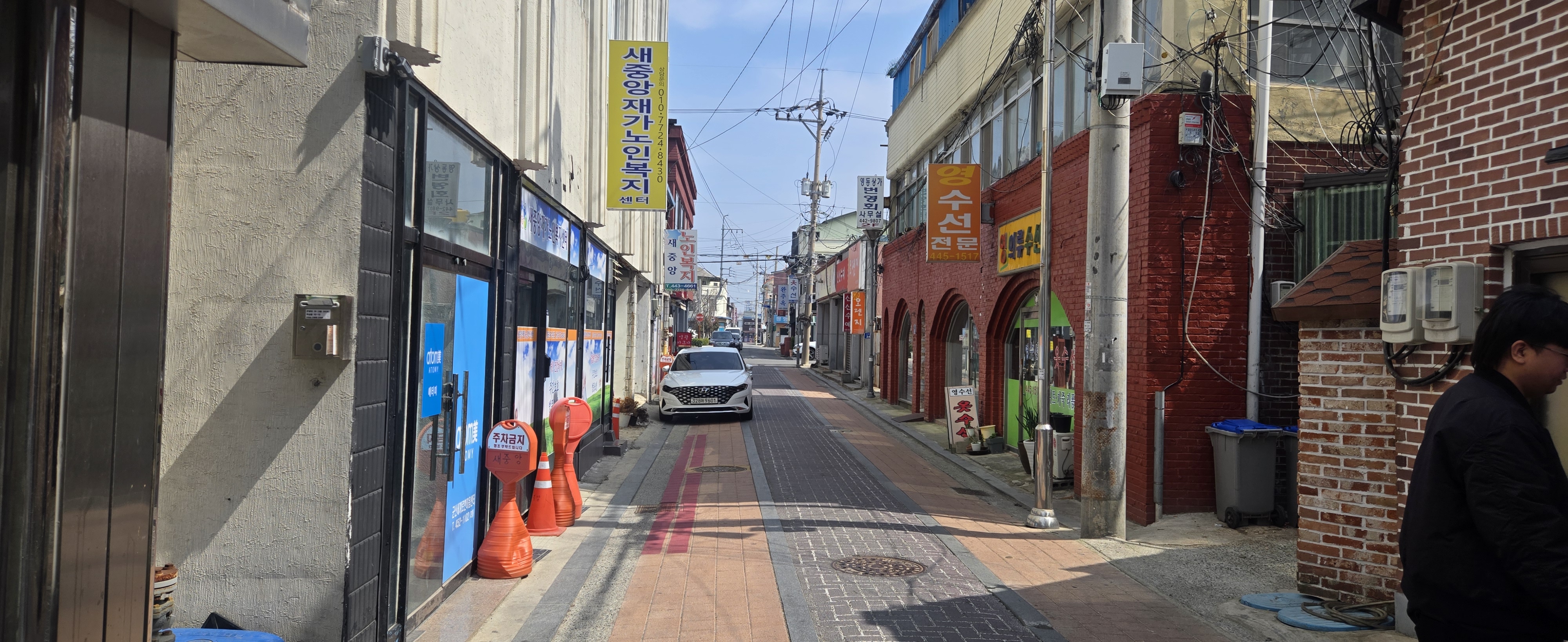 군산 옛 골목 사진