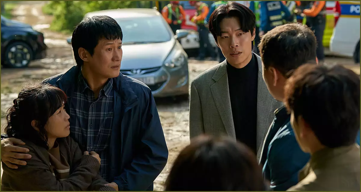 아동실종사건 현장에서의 성민찬