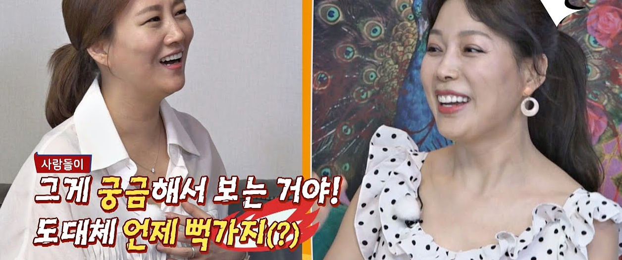 임쓰언니 김정임