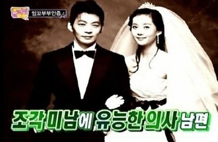 염정아 남편 허일 병원장 프로필 및 화성유일병원 종합병원 승격 총정리 (언니네 산지직송)