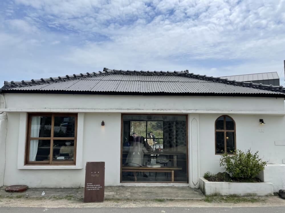 제주도-제주시-한림읍-카페-잔물결-매장