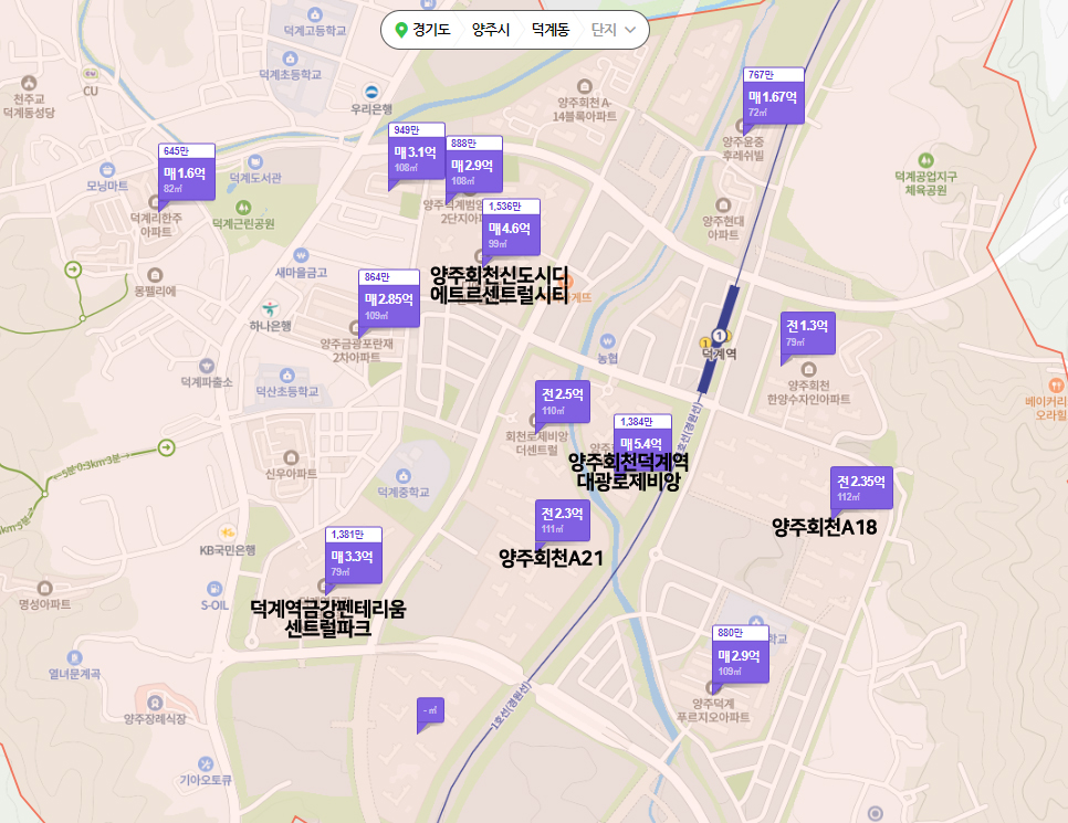 양주회천A18A21블록잔여세대-11