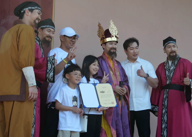 부여 백제문화제