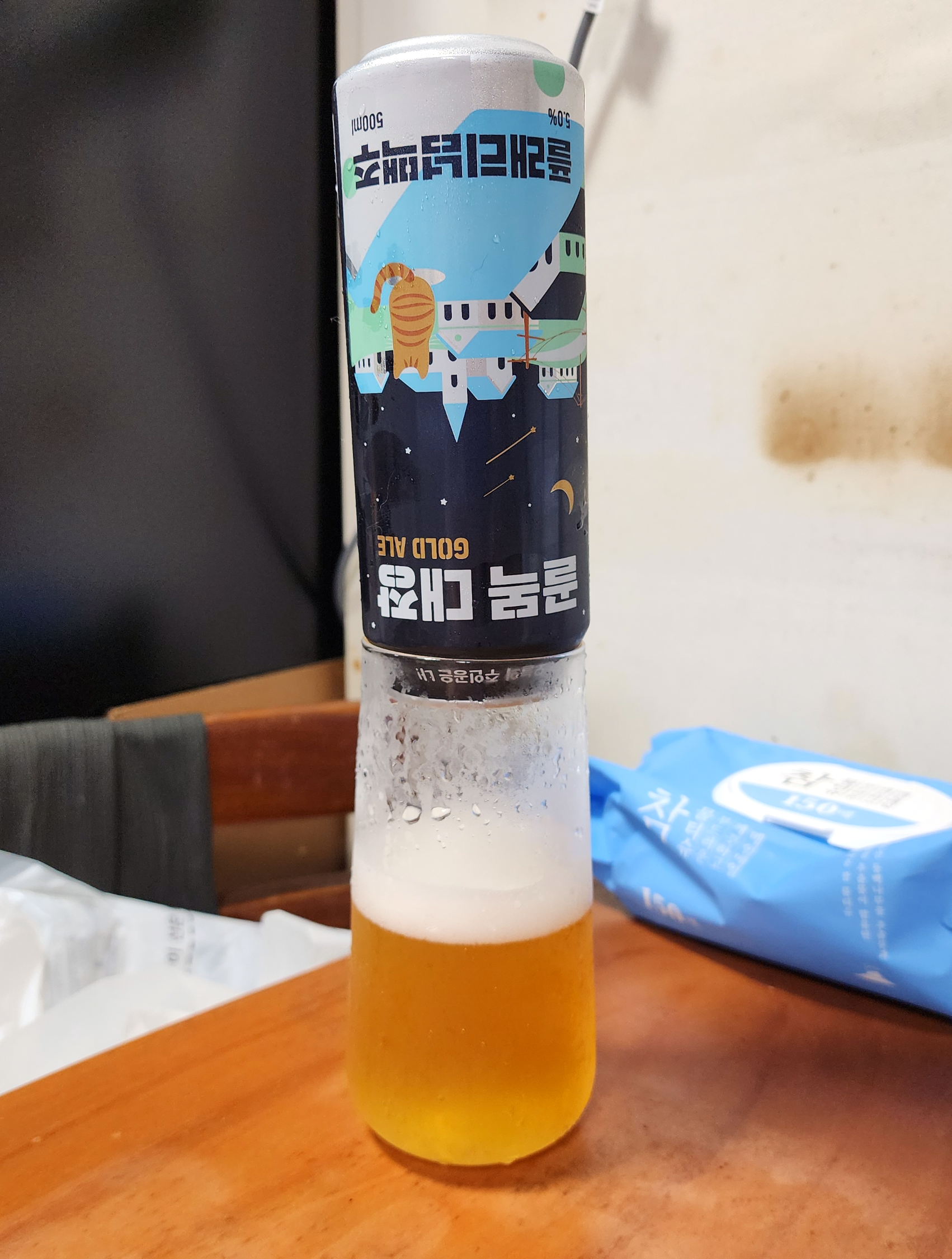 골목대장_맥주