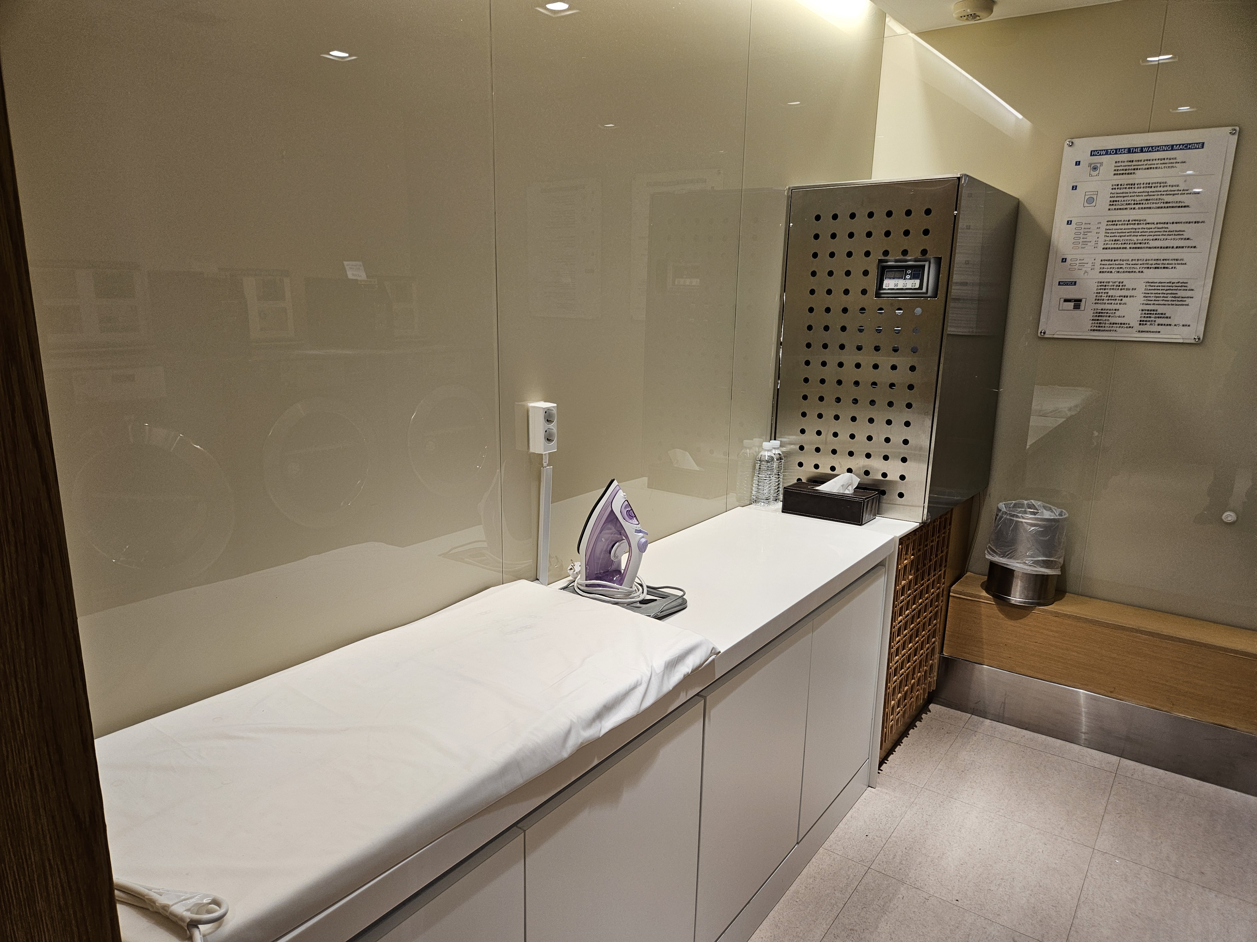 ๋ค๋ฆฌ๋ฏธ ๊ฐ๋ฅํ๋ค