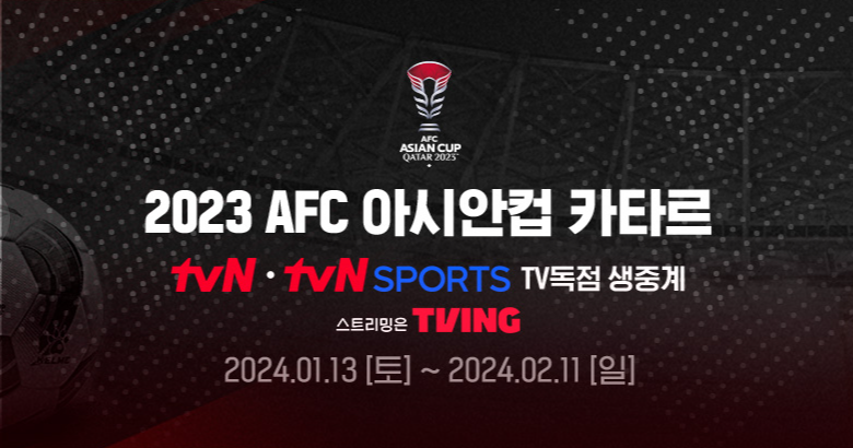 png 파일 이미지