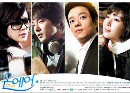 수목드라마 시청률 순위 / 인기순위