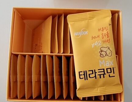 한독 테라큐민 맥스