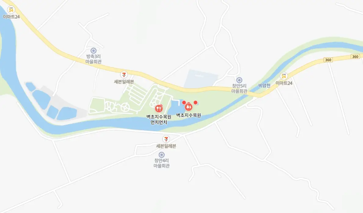 벽초지수목원 가을꽃 국화축제