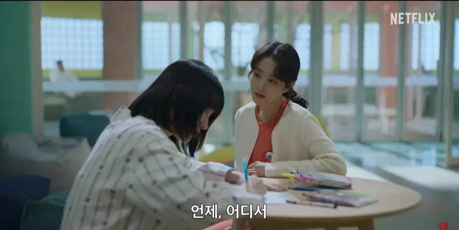 정신병동에도 아침이 와요 줄거리, 평점, 후기