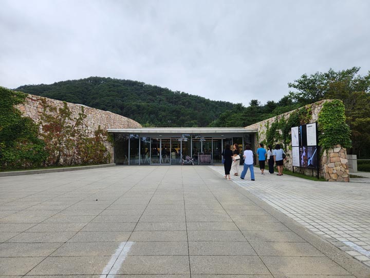 웰컴센터
