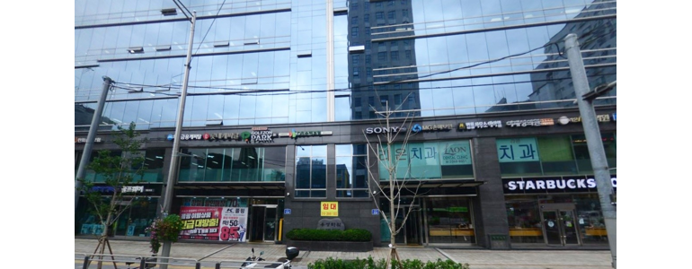 서울 영등포구 연수기 정수기