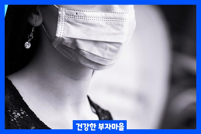 오미크론 잠복기간 증상