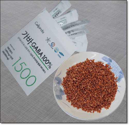 가바 보충제 및 가바쌀