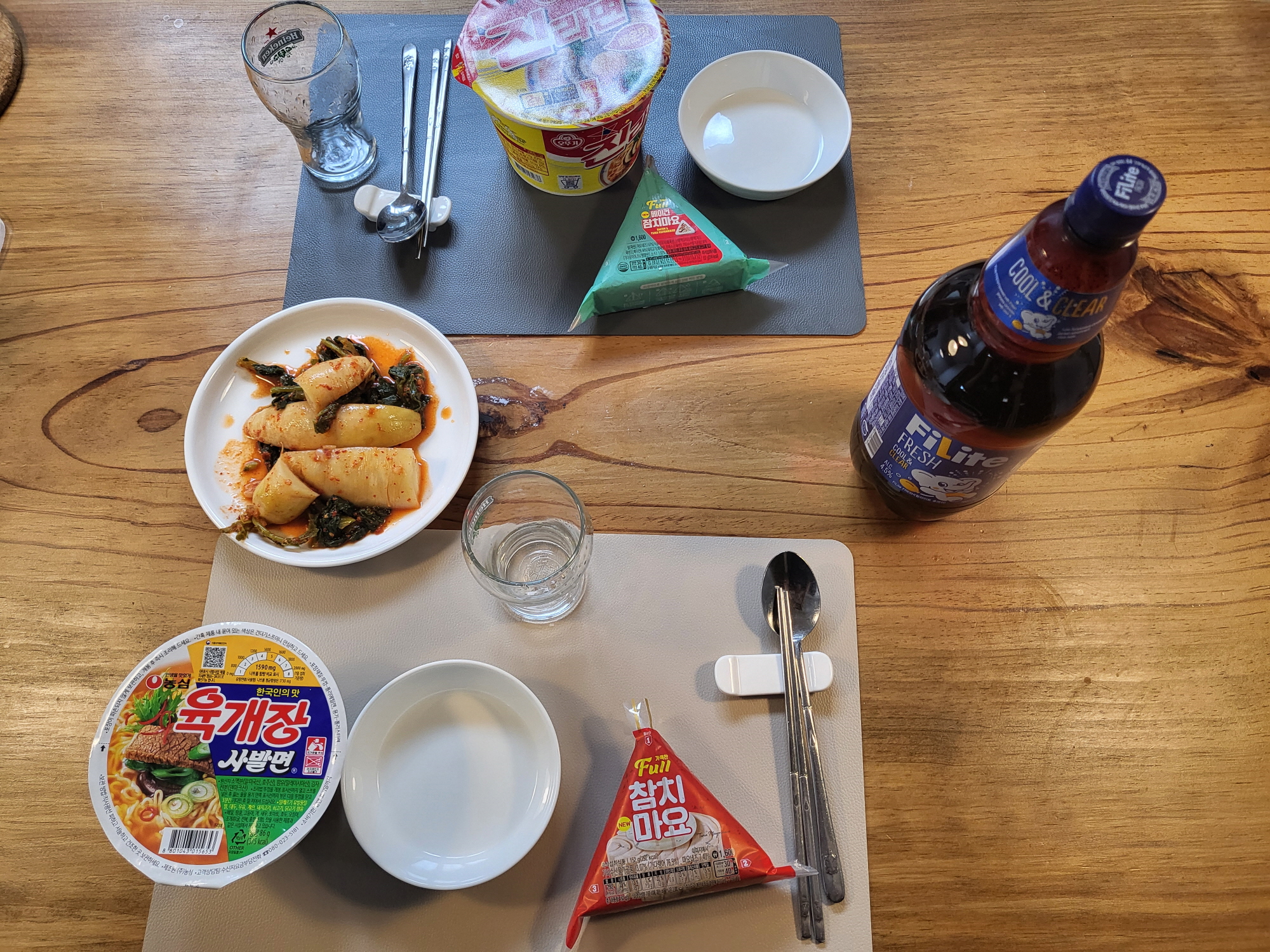 어썸버거 - 마무리1