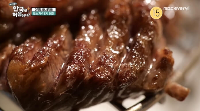 갈빗살