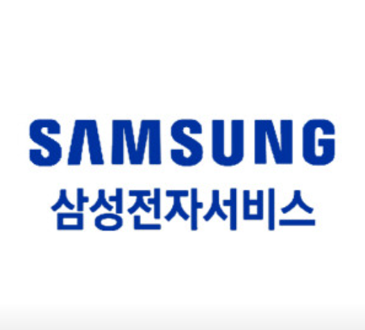 삼성전자 서비스센터 예약 AS, 전화예약, 출장서비스, AS, 위치안내에 대한 사진