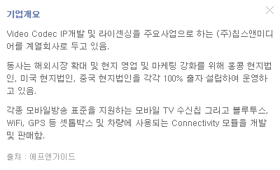 증강현실-열번째