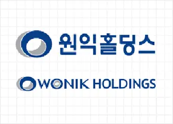 원익홀딩스