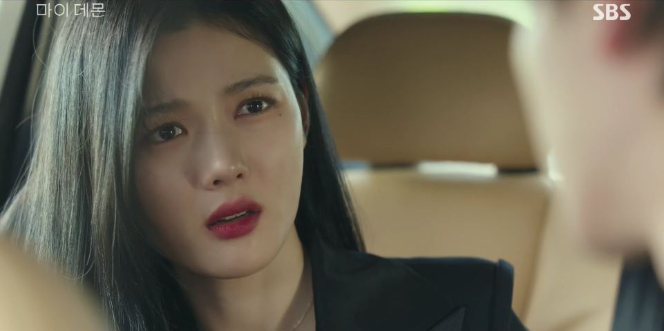 마이데몬_5회