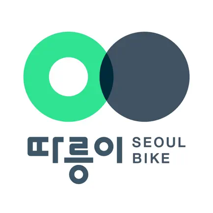 따릉이 분실물 유실물 처리절차