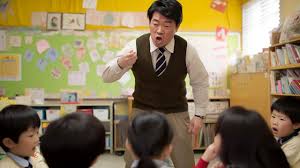 보육교사 장기미종사자 온라인 교육