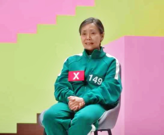 오징어게임-시즌2-참가자-장금자-인터뷰-장면