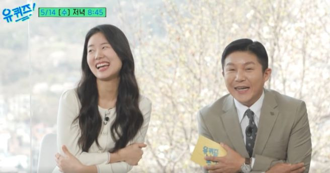 김지훤 선생님 인플루언서 훤쌤